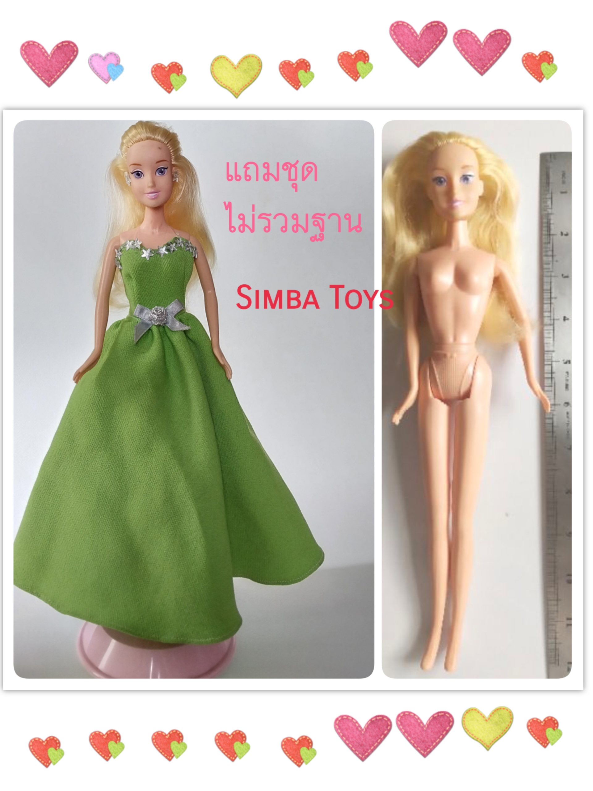 ของเล่น ของสะสม ตุ๊กตาเจ้าหญิงดิสนีย์ Disney Princess จาก แบรนด์ซิมบ้า ทอยส์ Simba Toys Doll หน้าสวย ผมทอง ปักไม่เต็มหัว สภาพดี ขายางพับงอได้