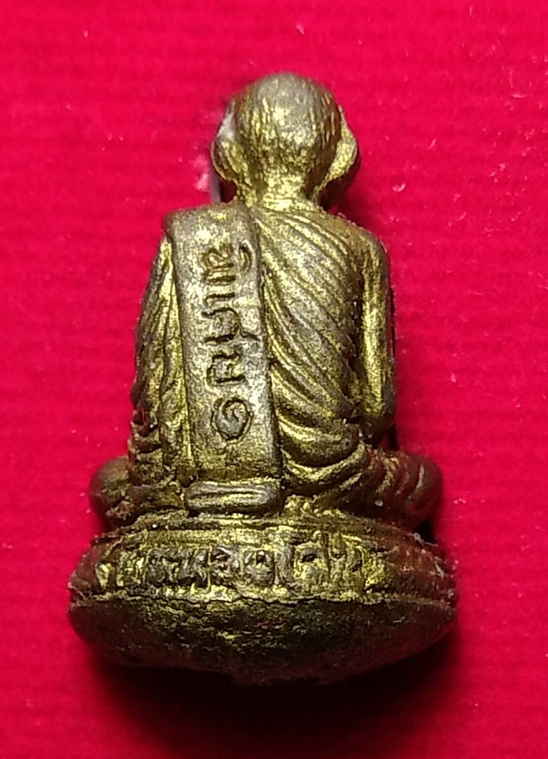 ก052 หลวงพ่อทองดำ บูรณะวัดใหญ่หนองโสน อ.สามง่าม จ.พิจิตร