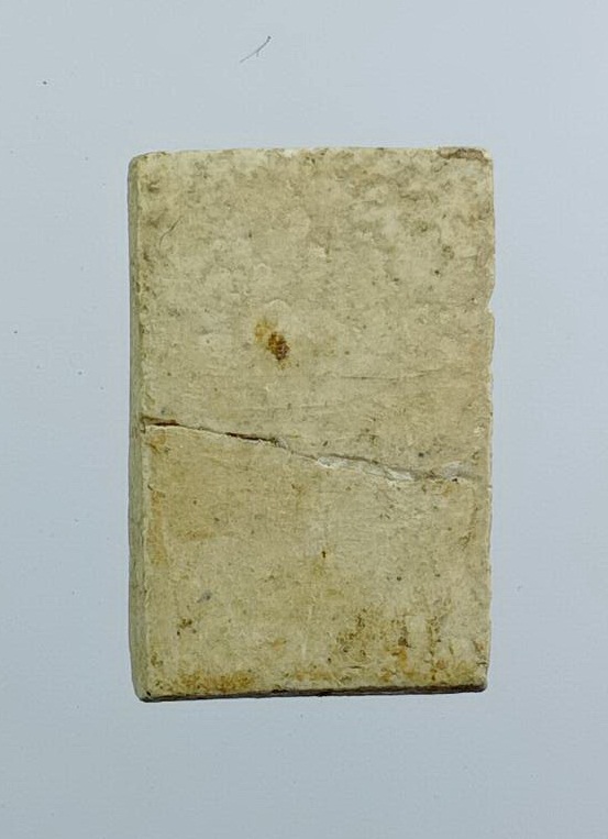 ผ3127 สมเด็จคะแนน พิมพ์เล็กจิ๋ว วัดประสาทบุญญาวาส กรุงเทพฯ ปี2506