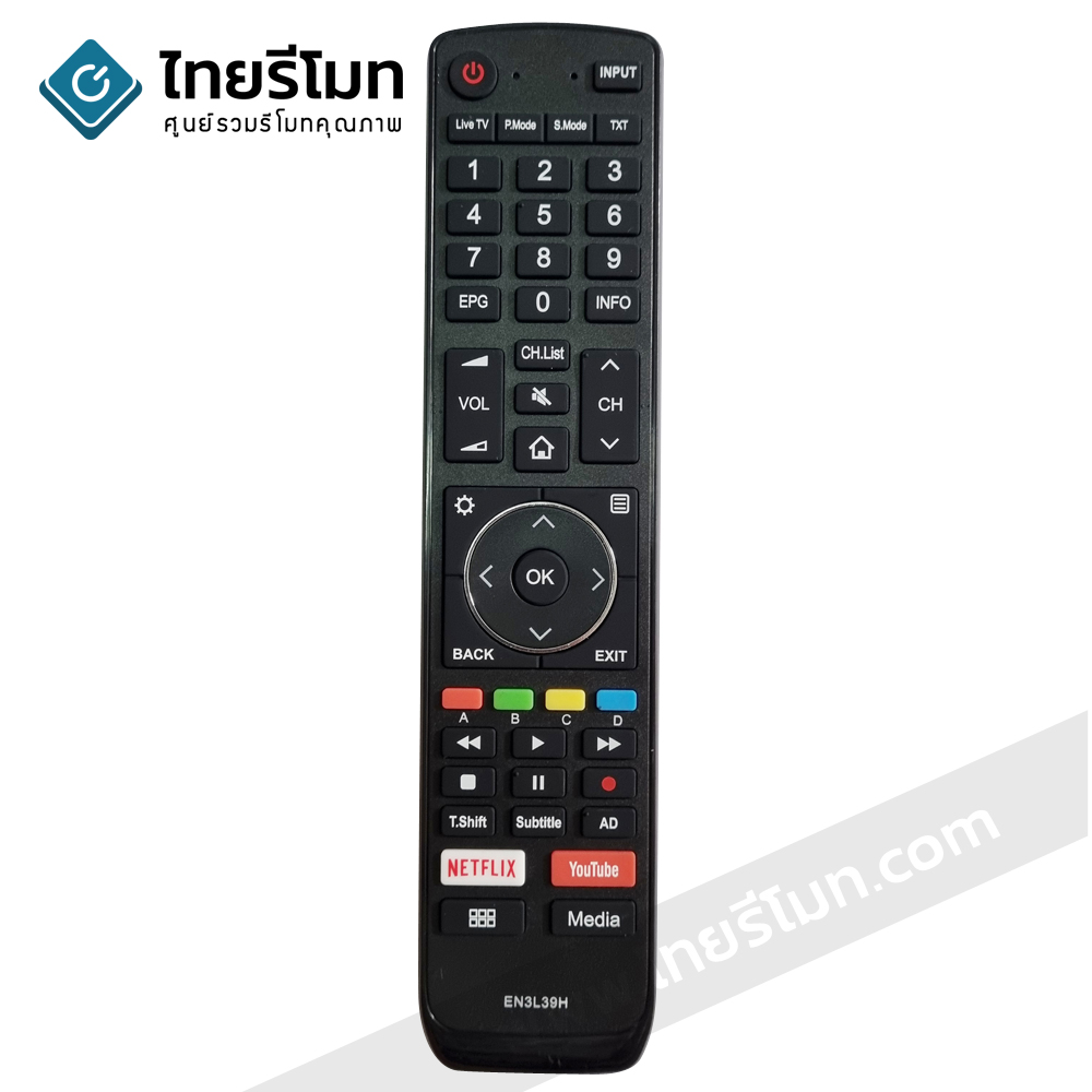 รีโมททีวี Hisense รุ่น EN3L39H Smart TV 4K รูปทรงแบบนี้ จะใช้แทนตัวเดิมได้เลยครับ