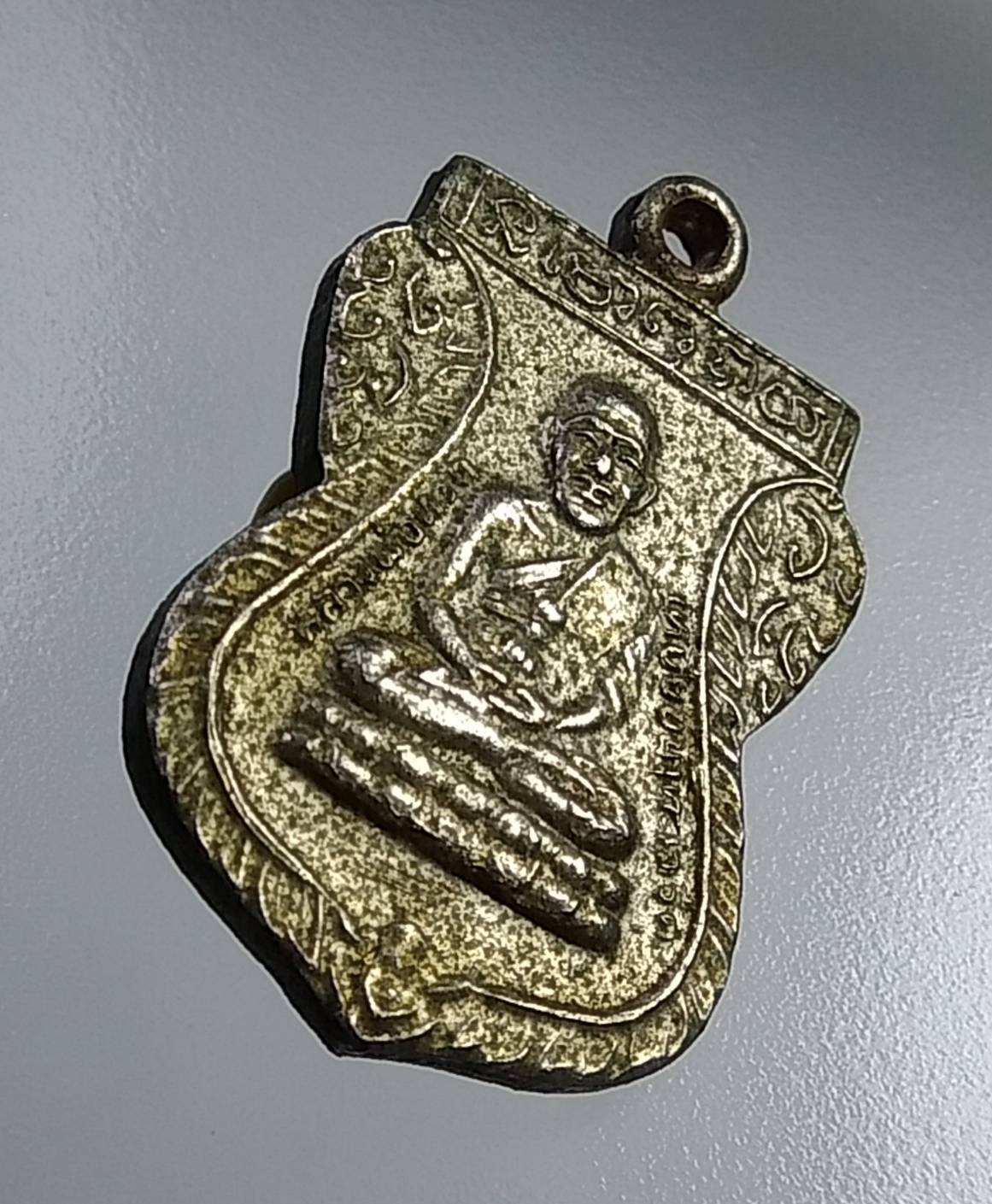 A634 เหรียญเสมาเล็ก หลวงปู่ทวด วัดช้างให้ รุ่น รศ.200 ปี2525