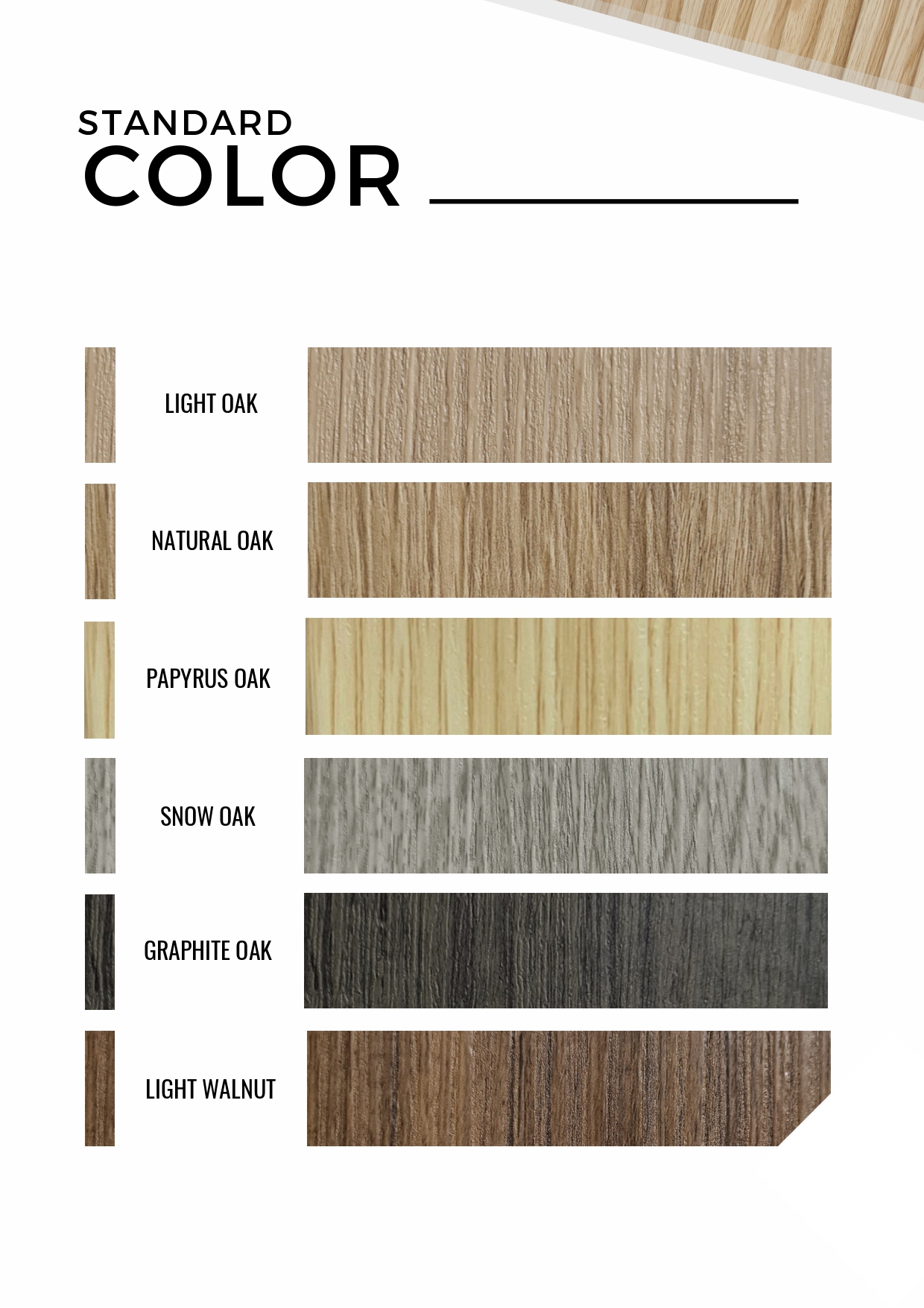 ไม้ระแนง WPC SQW10