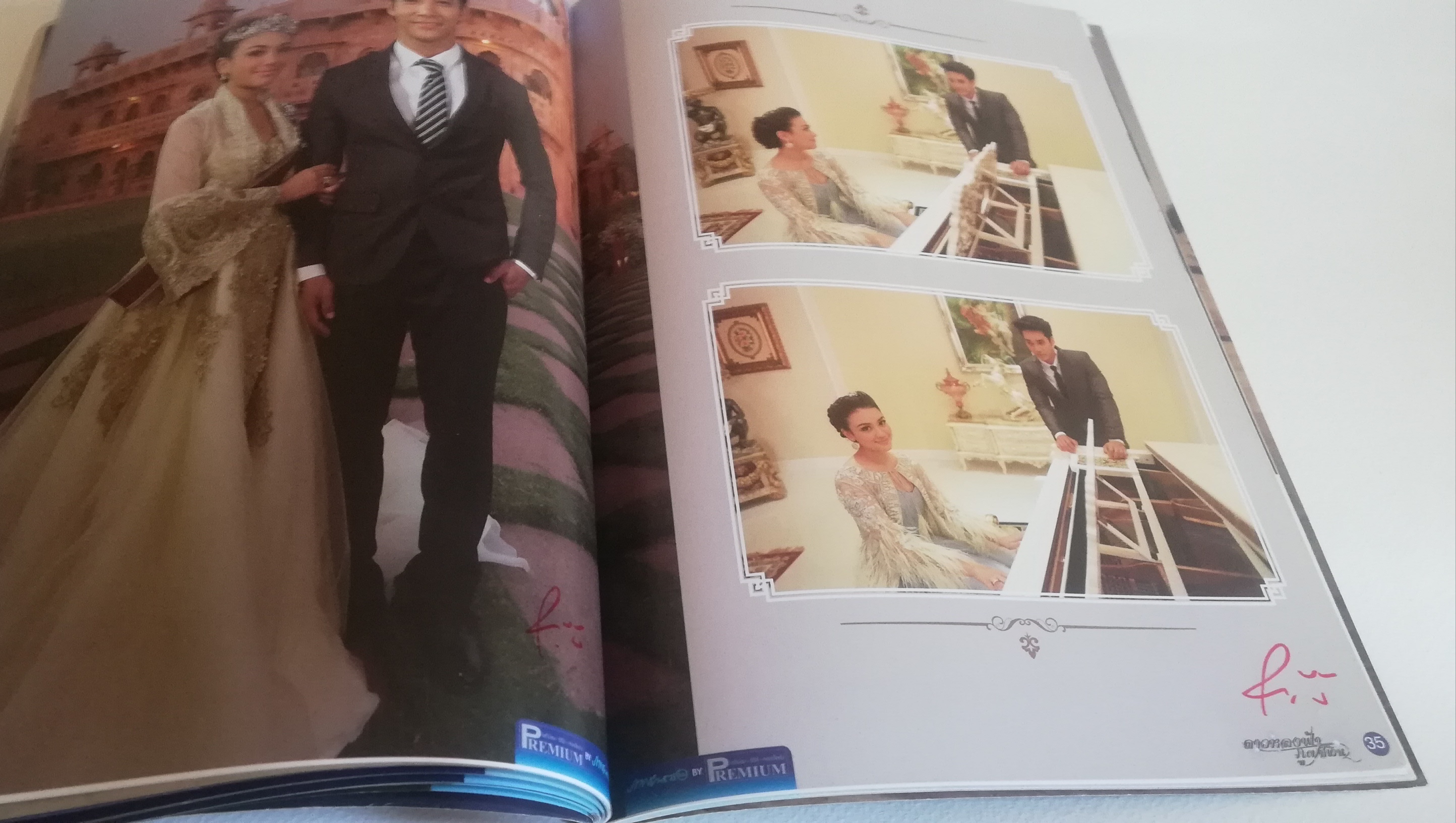 มีหลายภาพ, มุมปกด้านล่าง และด้านในเกือบทุกหน้ามีลายเซ็นต์สีแดงตามภาพ, หนังสือภาพละครช่อง3, ดาวหลงฟ้าภูผาสีเงิน