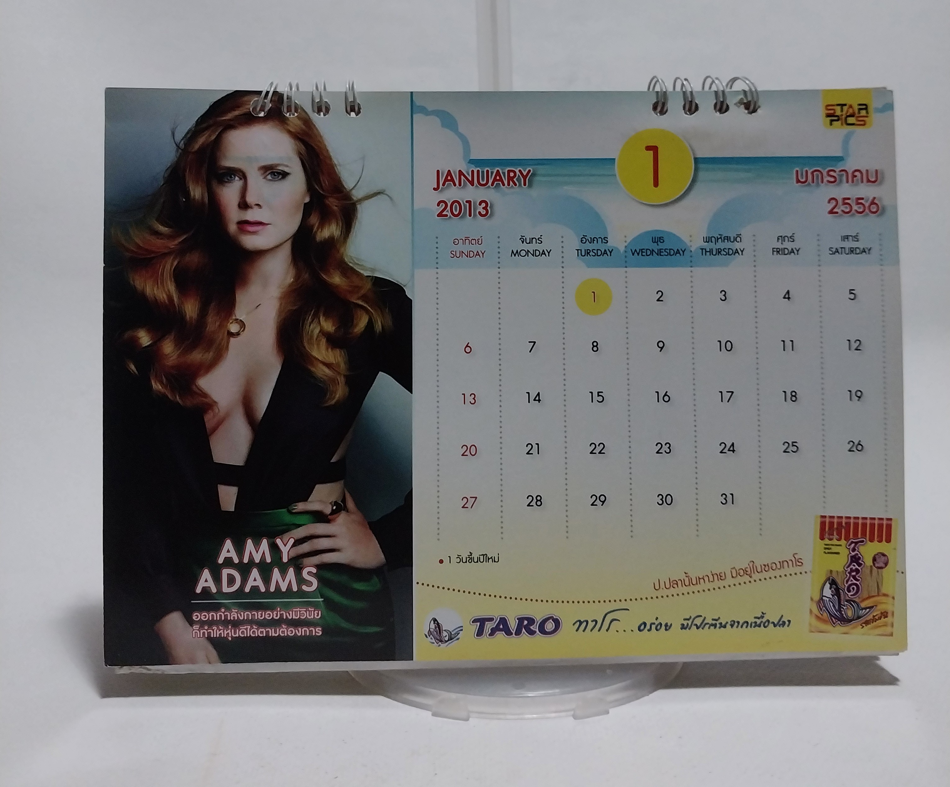 มีหลายภาพ ปฏิทินภาพดารา จาก Avenger และภาพยนต์ฮีโร่ Star Calendar2013