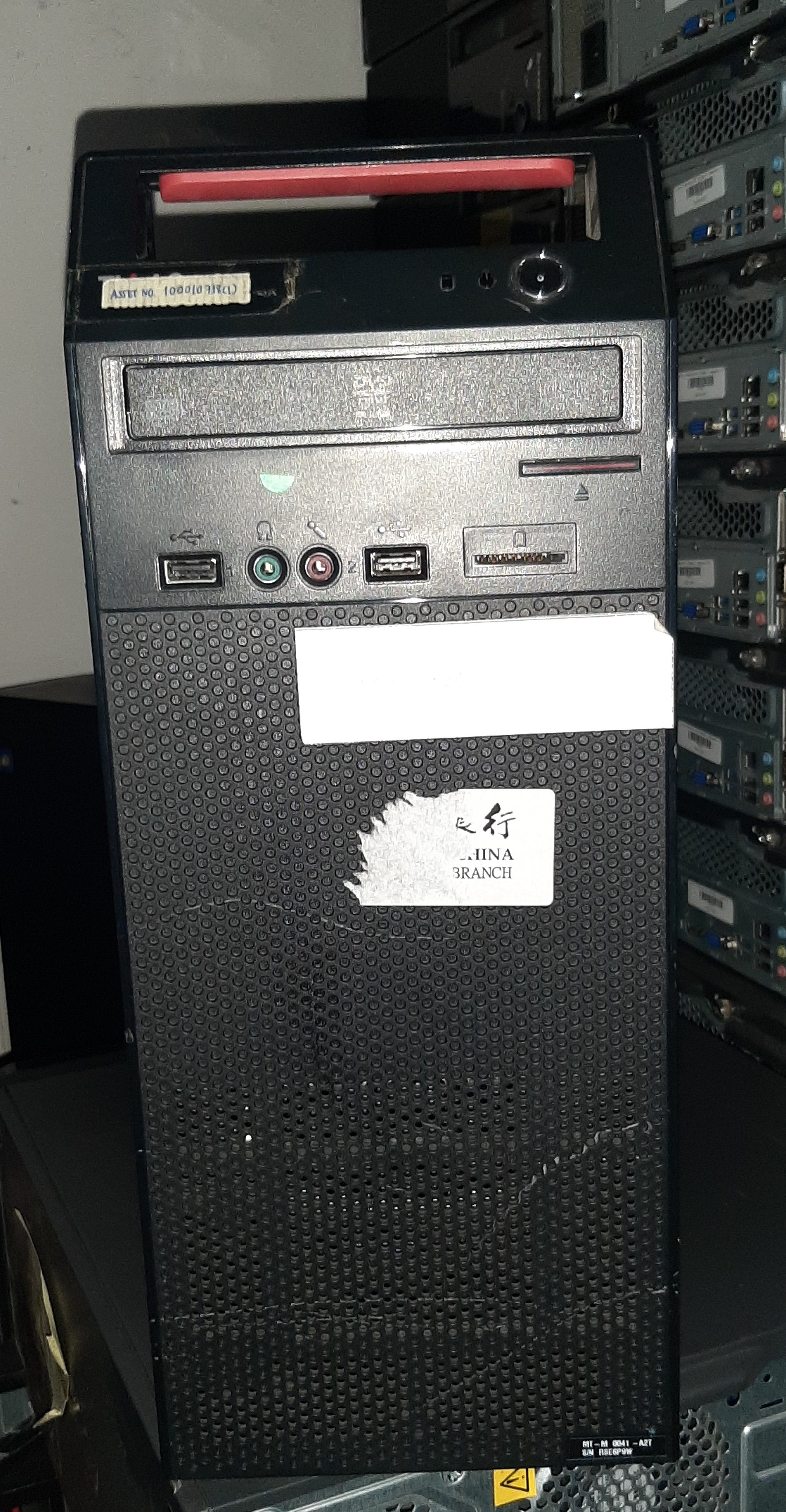 Lenovo ThinkCentre A85 MT (CPU : i5-650 Ram : 4 GB HDD : 250 GB)
