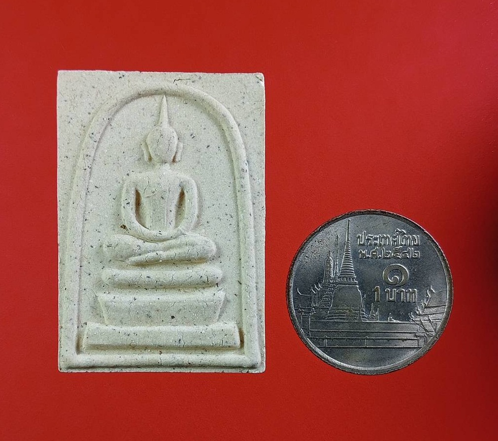 ก828 พระผงสมเด็จ100ปี สมเด็จพระญาณสังวร สมเด็จพระสังฆราช วัดบวรนิเวศวิหาร กรุงเทพฯ ปี2556