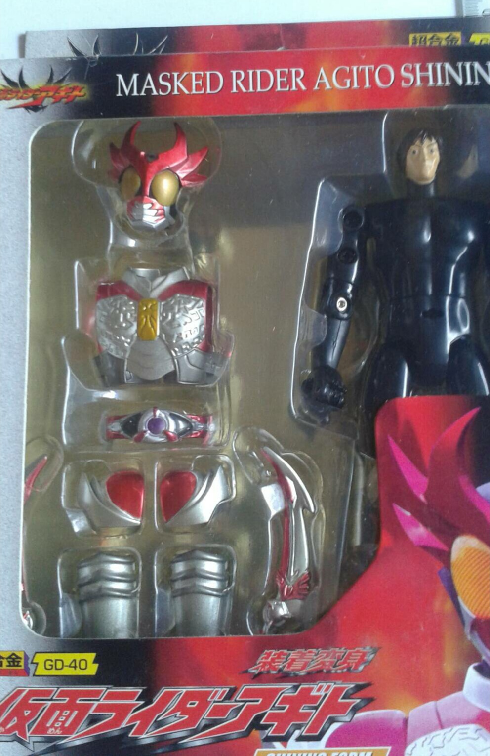 มาสค์ไรเดอร์เกราะเหล็ก อากิโตะ Die cast Masked Rider Agito Shining Form