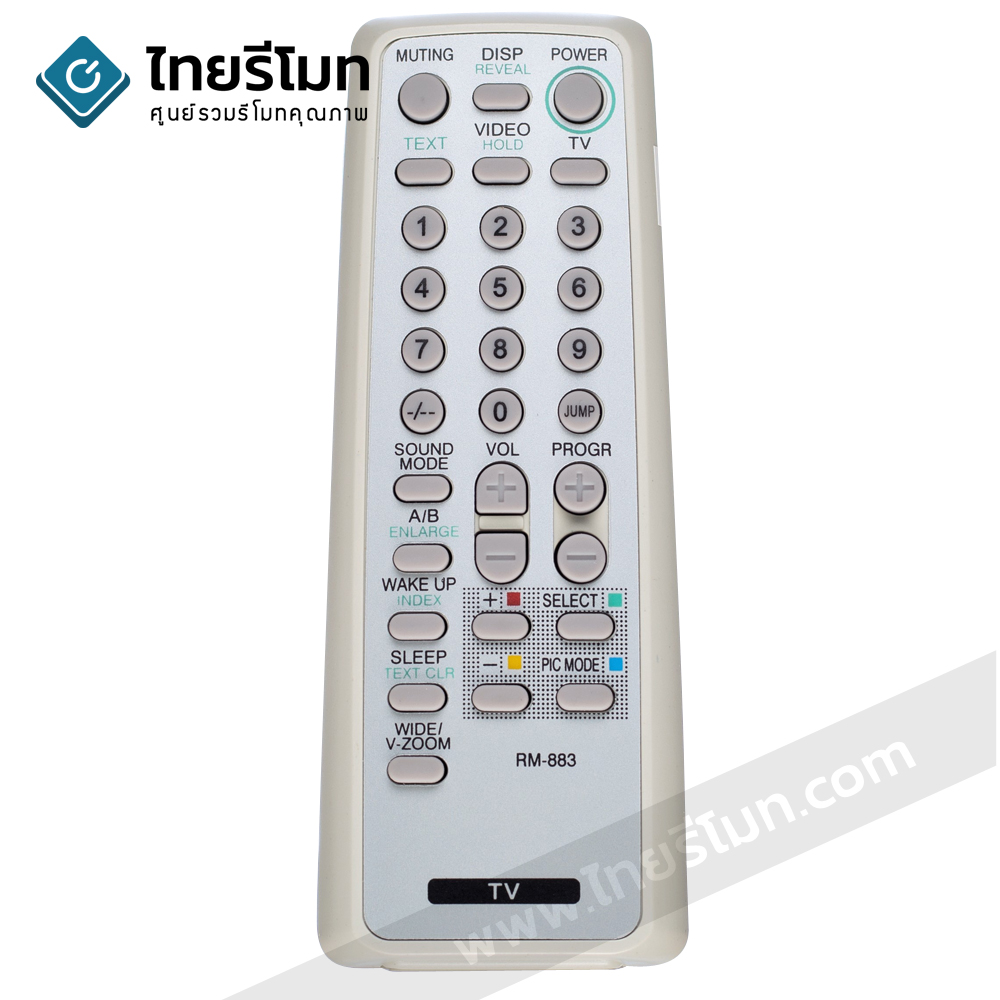 รีโมททีวี Sony รุ่น883