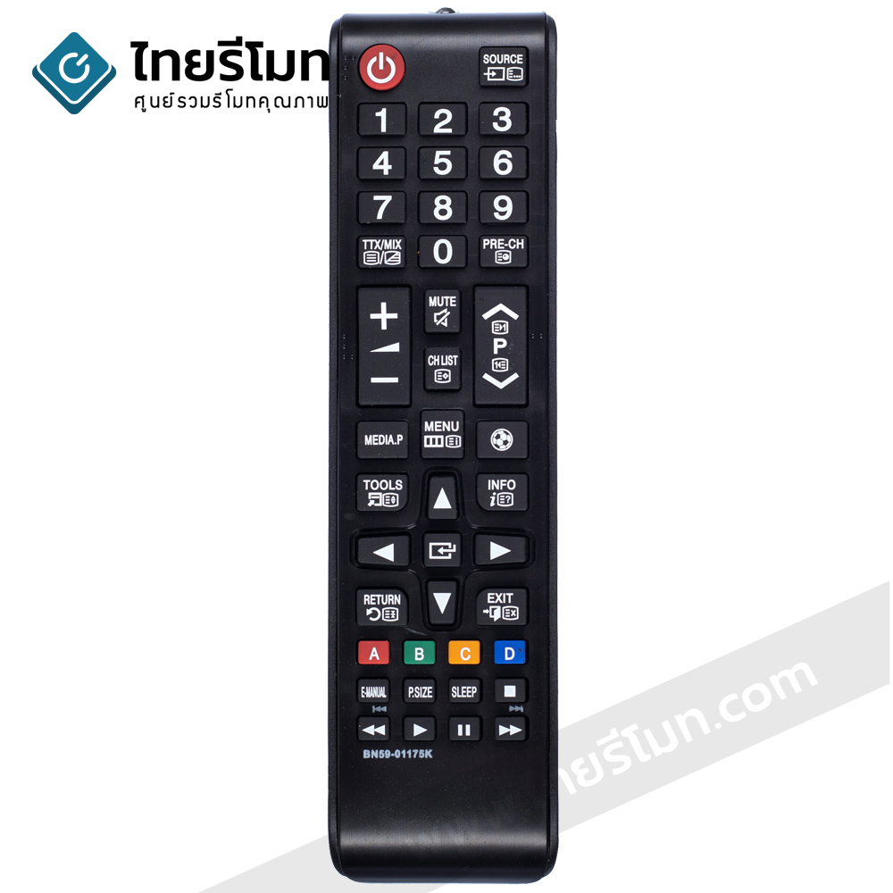 รีโมททีวี Samsung รุ่นBN59-01175K (มีปุ่มลูกฟุตบอล)