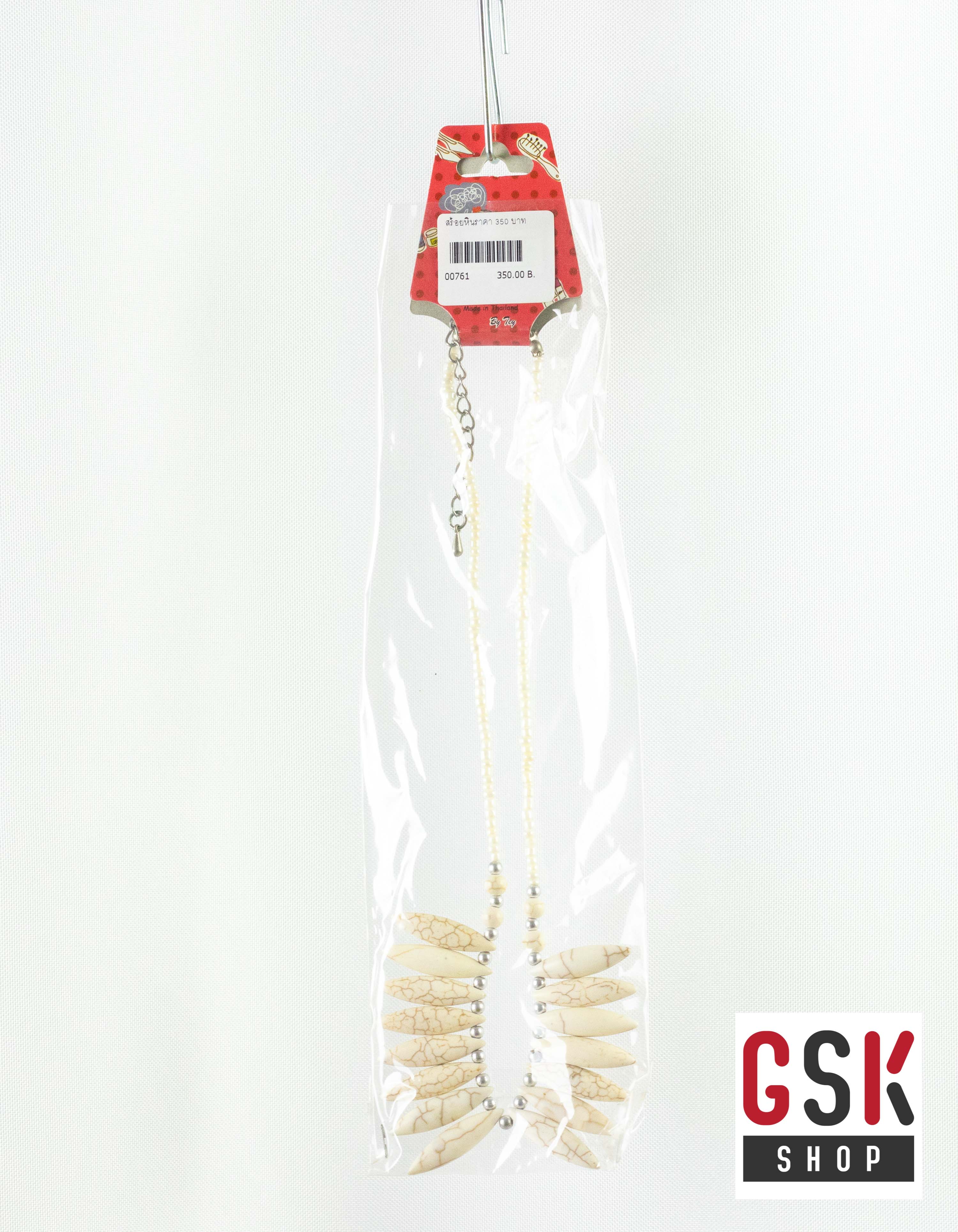 สร้อยคอลายหิน ทรงเมล็ดข้าว