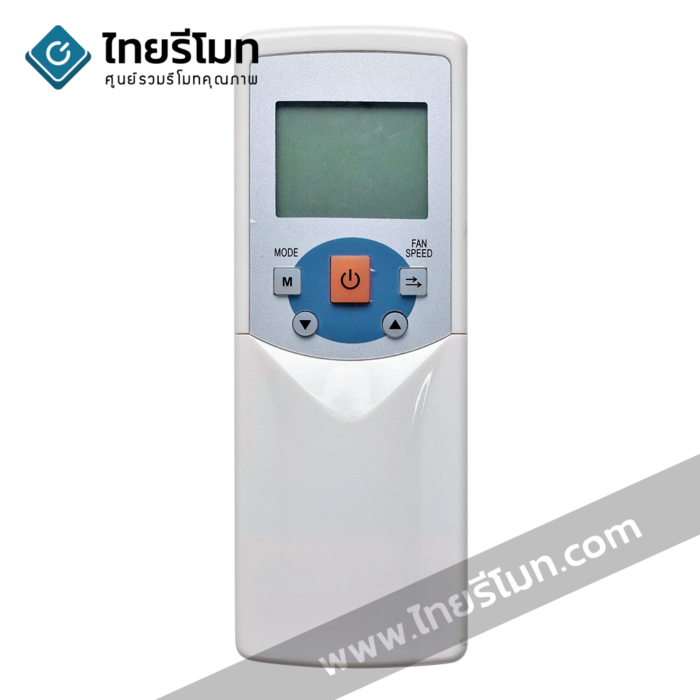 รีโมทแอร์ Midea รุ่นR05/BGCE, RG05D/BGE *กดอ่านรายละเอียดก่อนสั่งซื้อ*