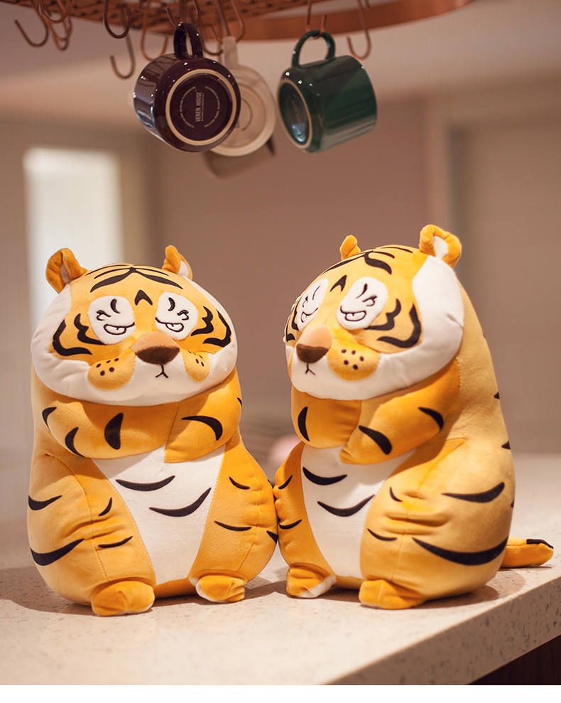 (PRE-ORDER) ตุ๊กตาเสือ ฉันไม่อ้วนนะแค่อวบๆ