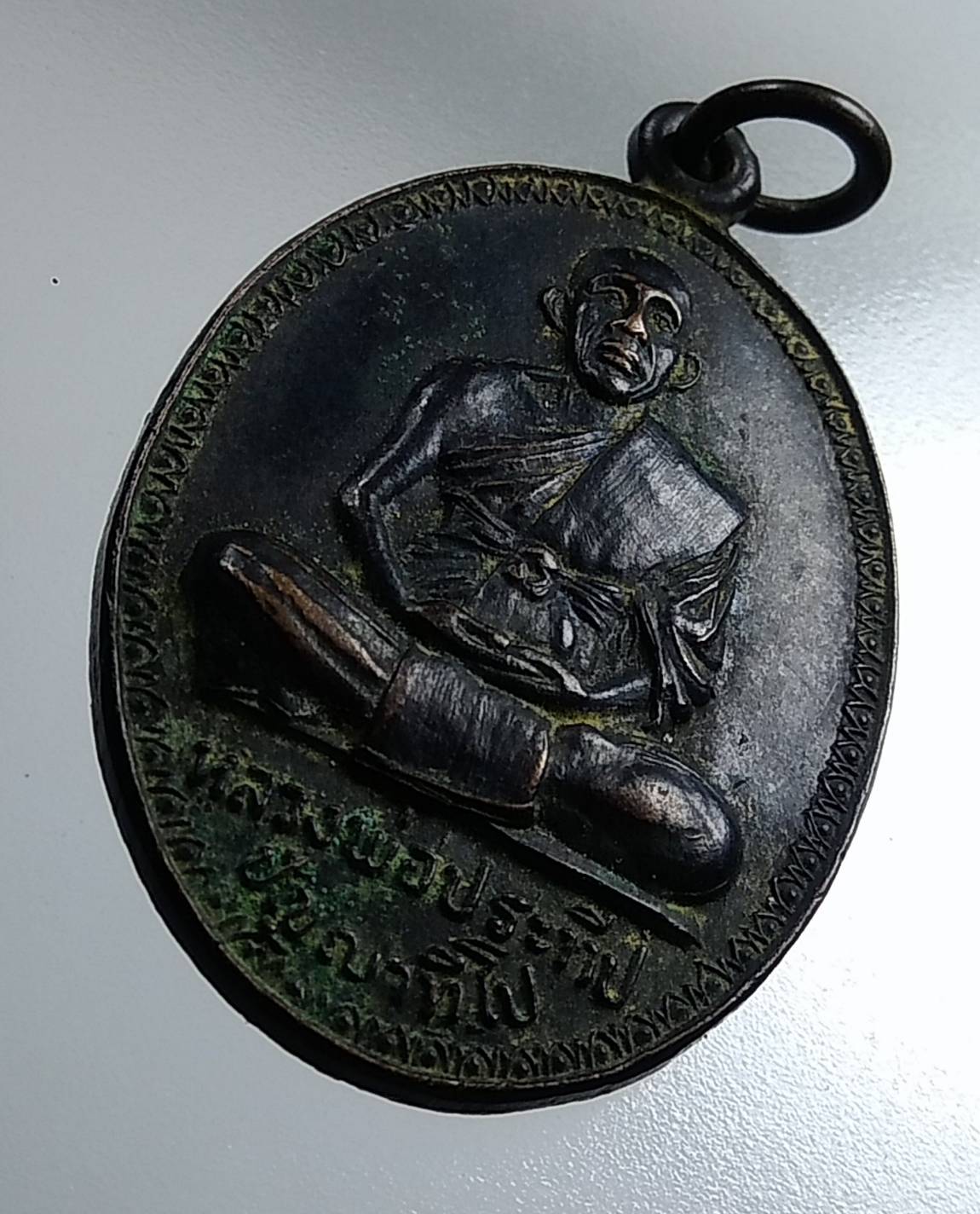 A1542 หลวงพ่อประทีป วัดหนองทางบุญ จ.สระบุรี