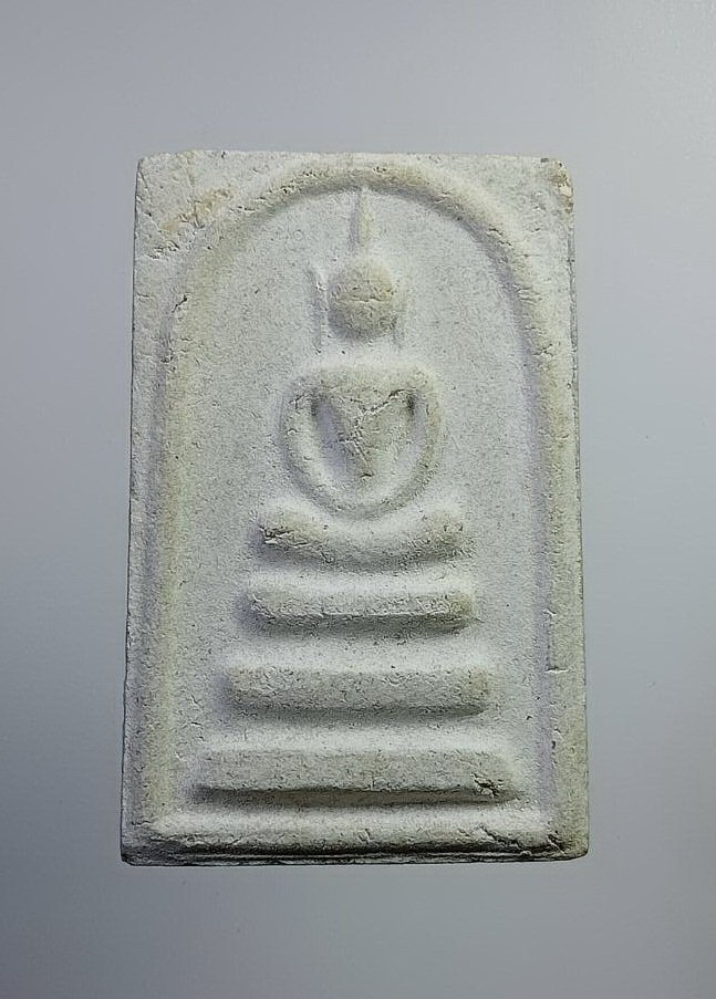 ผ2644 พระสมเด็จ หลังลายผ้า