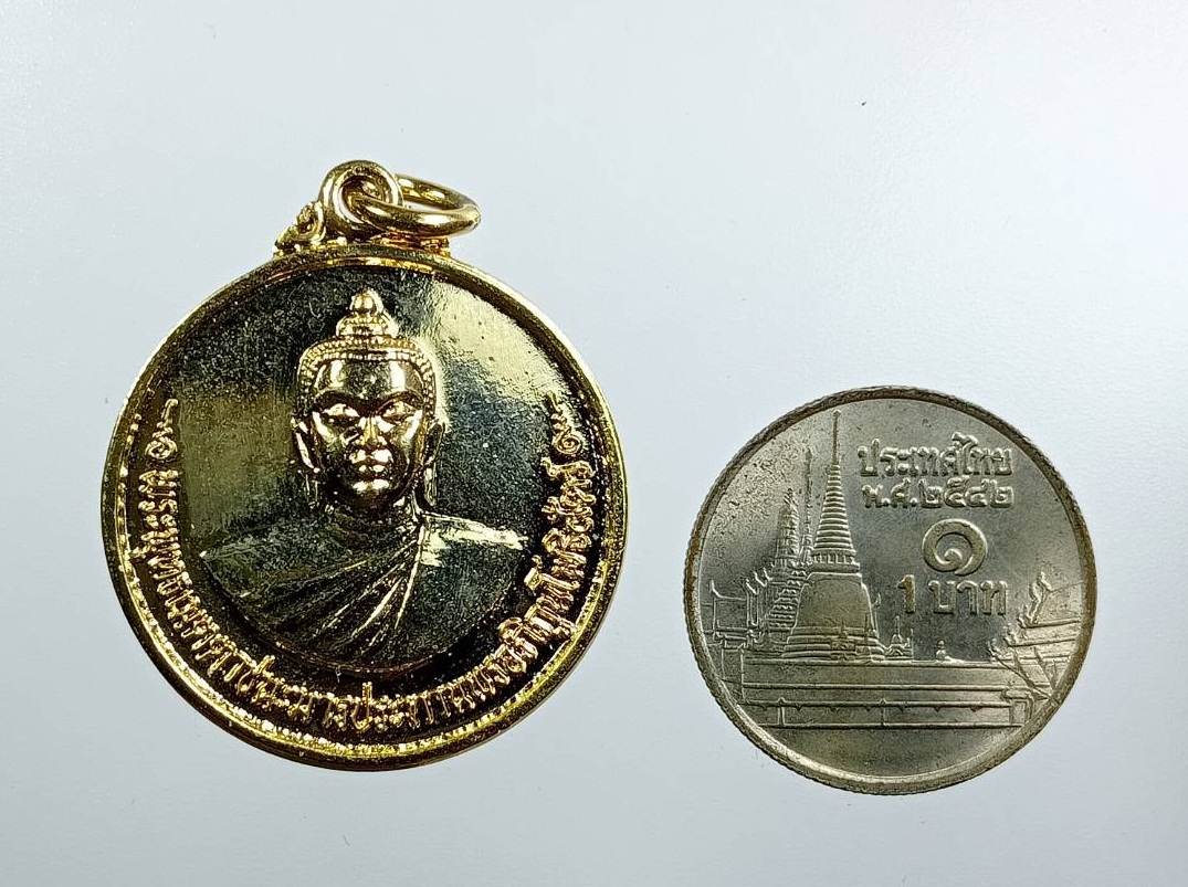 ก889 พระพุทธเมตตาชนะมาร ประทานพรอภิภุนโพธิสัตว์ วัดพระพุทธธาตุดอยเกิ้ง จ.เชียงใหม่