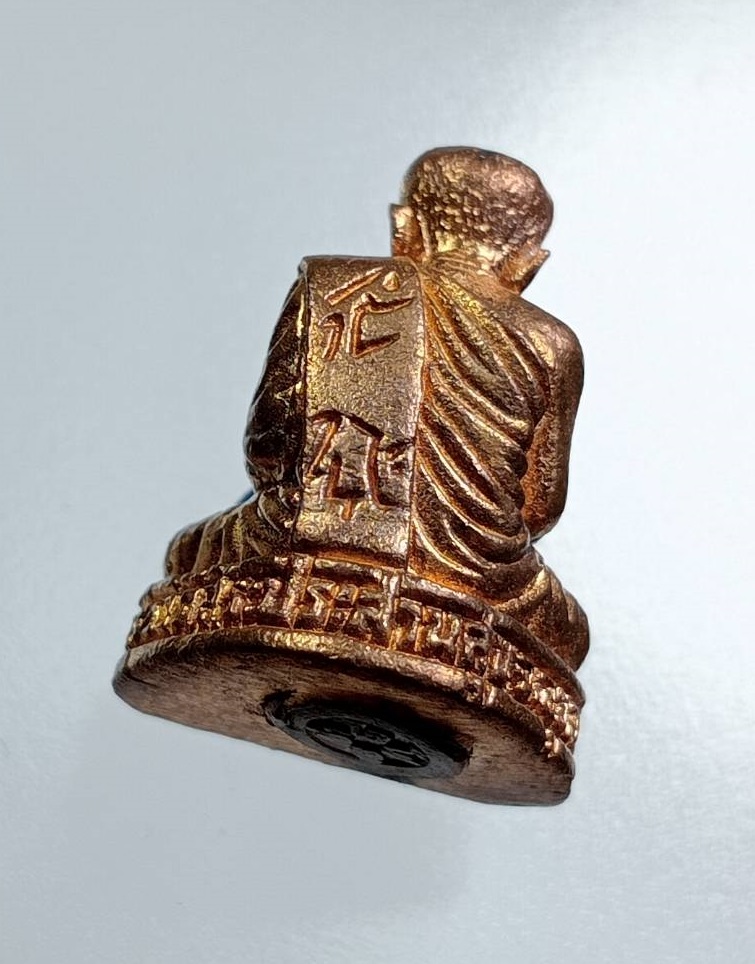 ก928 รูปหล่ออุ้มบาตร หลวงพ่อบุญมี วัดสระประสานสุข จ.อุบลราชธานี รุ่นสัมฤทธิ์โชค สัมฤทธิ์เดช