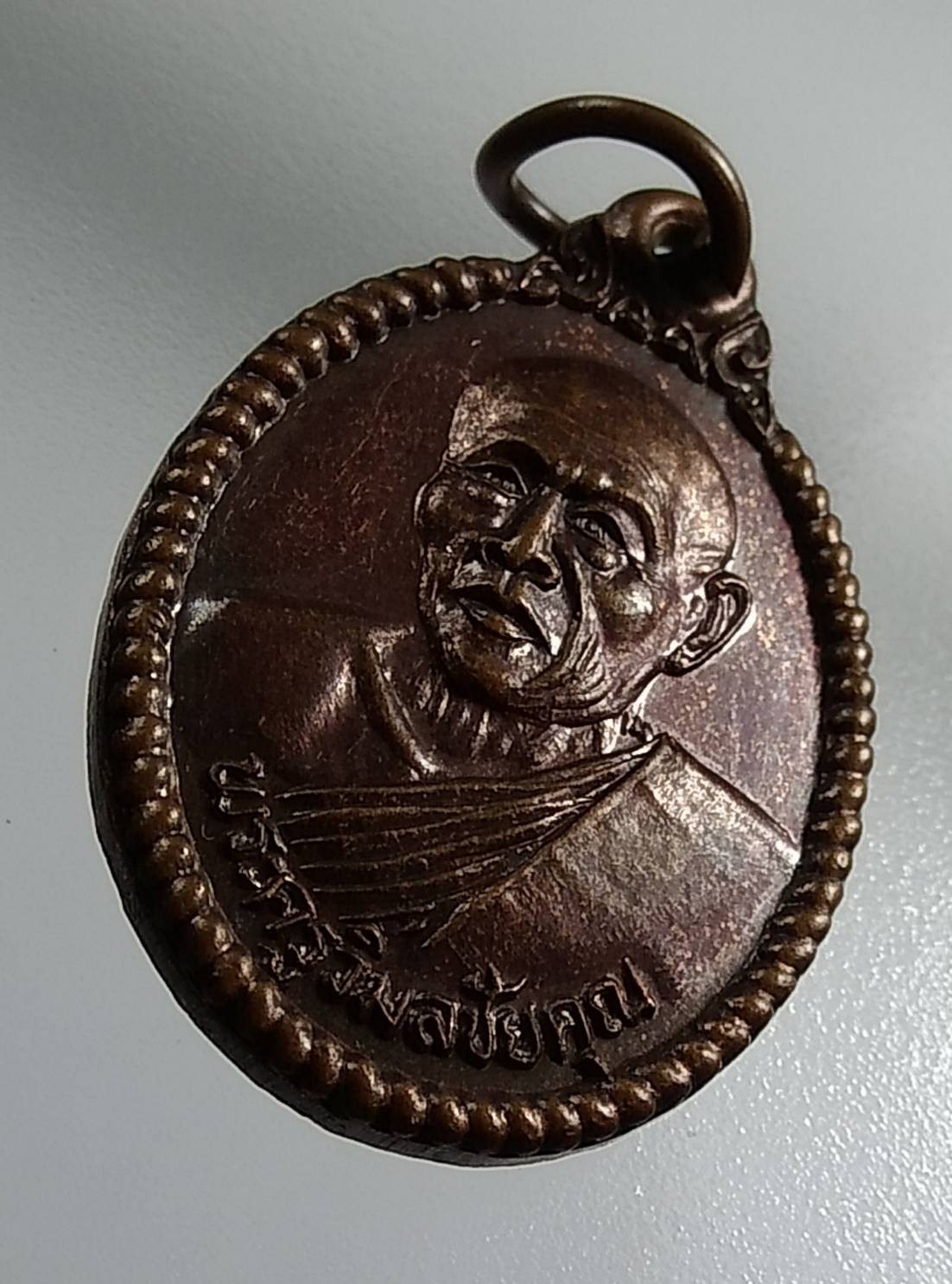 A1394 พระครูวิมลชัยคุณ วัดท่าแก้ว จ.ชัยนาท