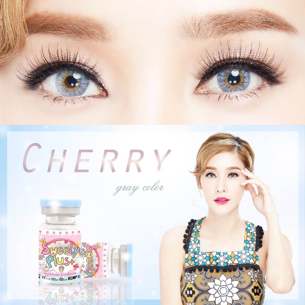 Sweety plus สีเทา สวย คม ทุกมิติ