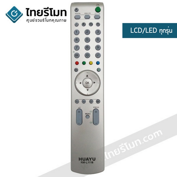รีโมททีวี Sony ใช้ได้กับรุ่นที่รูปทรงเหมือนกัน รหัสL1118