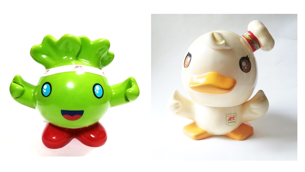ตุ๊กตาฟิกเกอร์ผัก และเป็ด เป็นกล่องใส่ทิชชู่ ร้านสุกี้MK สภาพดี