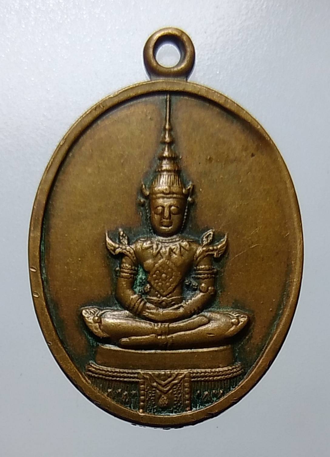 A1157 เหรียญพระแก้วมรกต ภปร ฉลองกรุงรัตนโกสินทร์ 200 ปี พ.ศ.2525