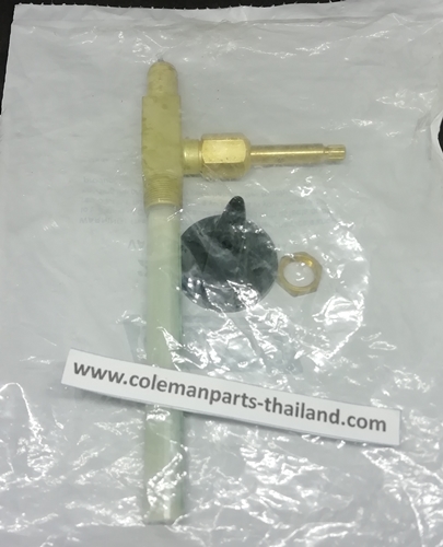 Coleman 295 ชุดวาล์วน้ำมันตะเกียง