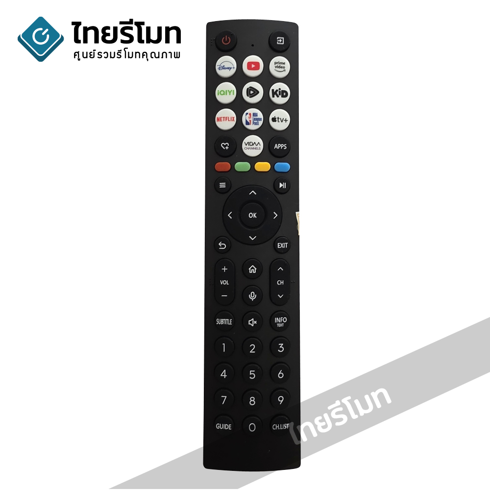 รีโมททีวี Hisense รุ่น ERF2AM36H *รองรบการสั่งงานด้วยเสียง* (มีปุ่มDisney+ / YouTube / Prime Video / iQIYI / Netflix / NBA LEAGUE PASS / Apple TV+ / VIDAA Channel / APPS) *ปุ่มตรง ใช้งานได้*