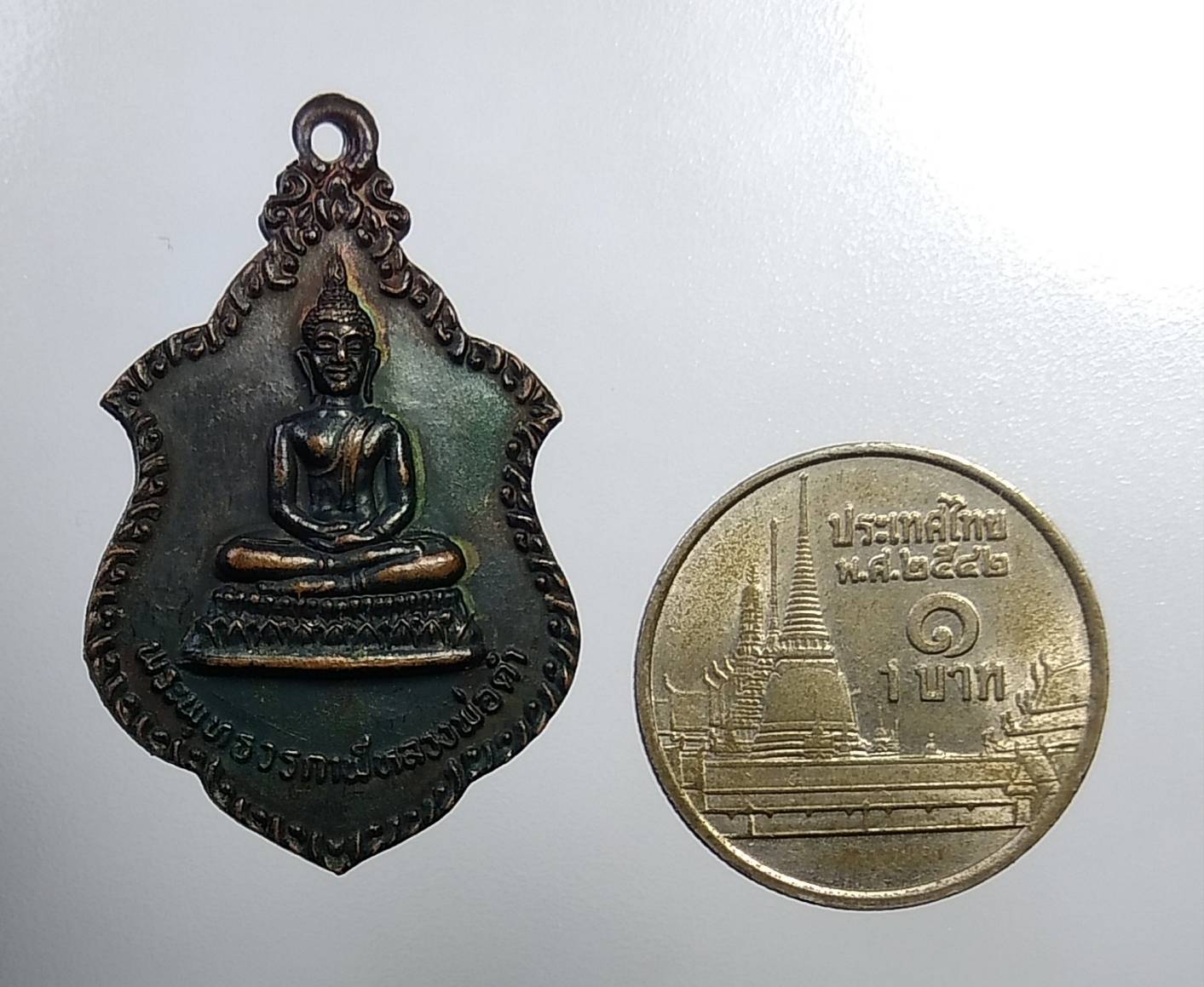 A828 พระพุทธวรกาฬ หลวงพ่อดำ วัดท้ายเมือง จ.นนทบุรี รุ่น1