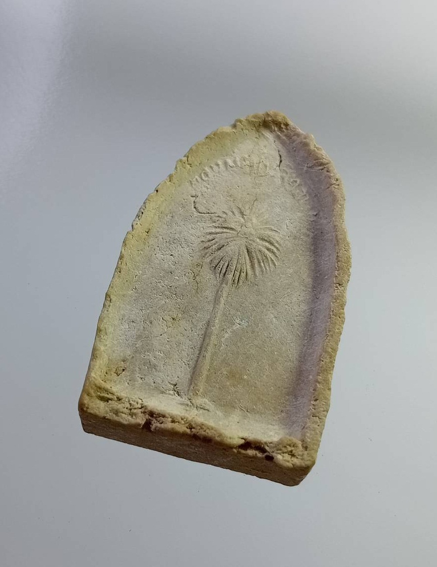 ผ2770 หลวงพ่อประสิทธิเวช วัดดงตาล จ.สุพรรณบุรี