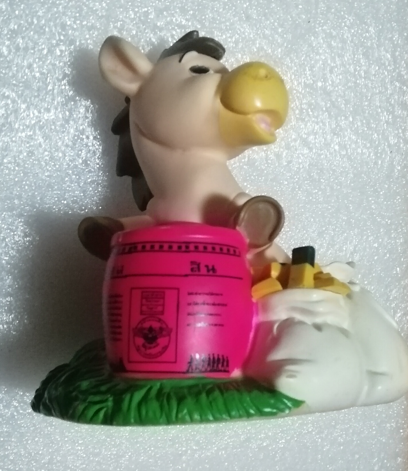 กระปุกออมสินม้า ของสะสมจากธนาคารออมสิน ในวันเด็กปี 2557 **มีตำหนิตรงแท่งทอง โปรดตรวขสอบทุกภาพ, collectible piggy bank from Aomsin Bank