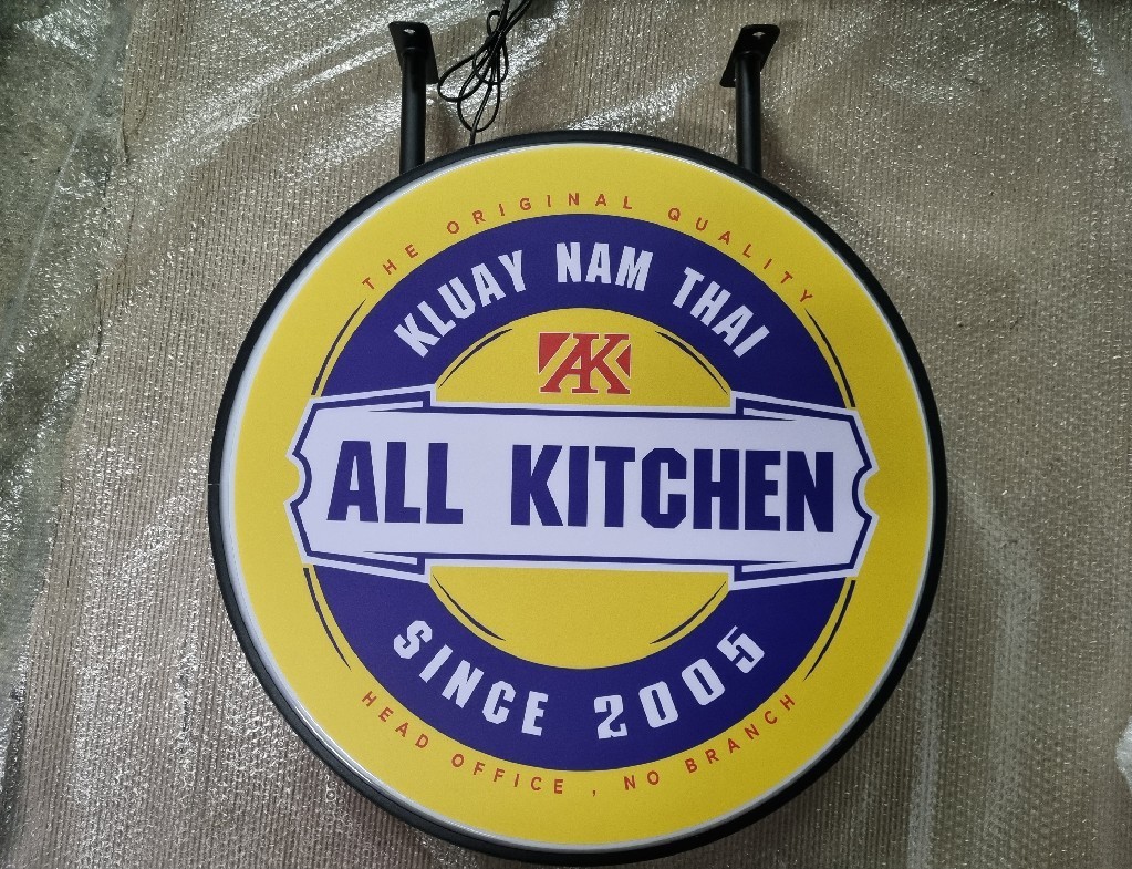 #ป้ายกล่องไฟวงกลมสำเร็จรูป