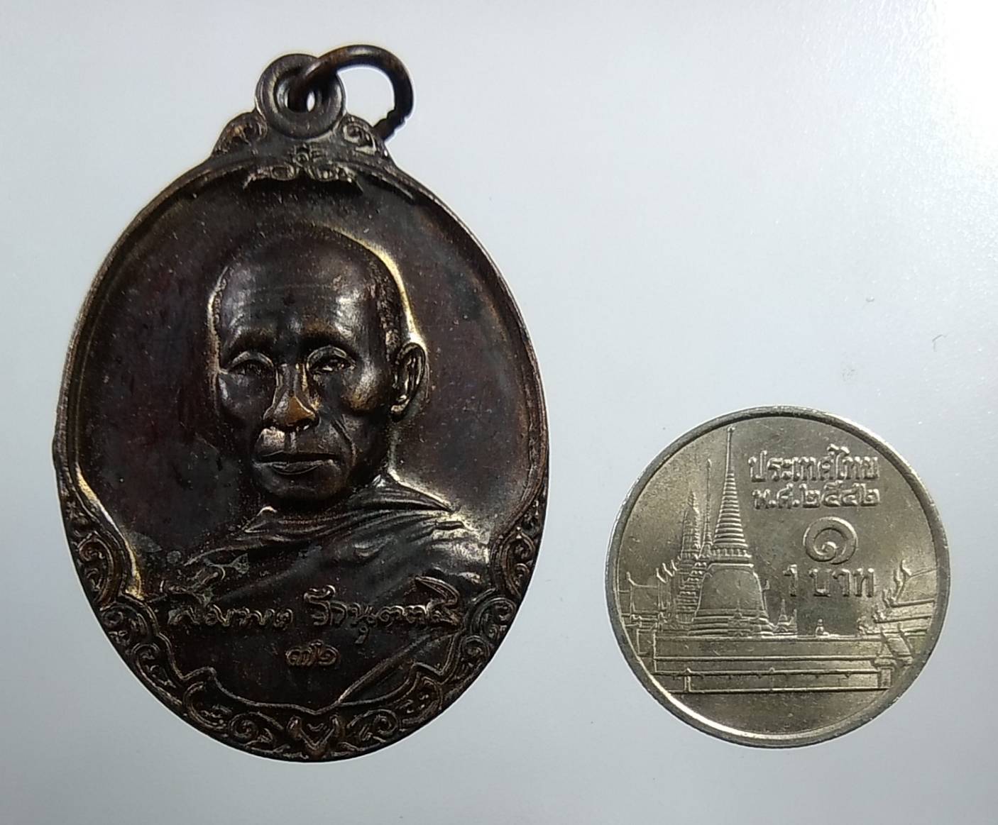 A1948 หลวงพ่อสมพร วัดป่าเวียงสวรรค์ จ.ลำปาง ปี2557