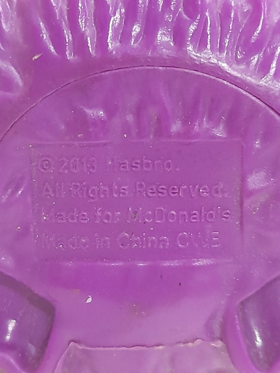 มีหลายภาพ ตุ๊กตา เฟอร์บี้นกฮูกสีม่วง พรีเมี่ยม แมคโดนัลด์ งานเก่าสะสม ขนาดตามภาพ