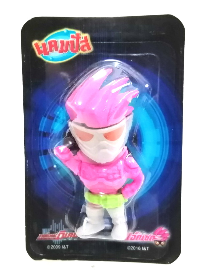 ยางลบไรเดอร์เอ๊กเซด Rider Ex aid ของแถมพรีเมี่ยมจากขนมขบเคี้ยว แคมปัส อยู่ในแพค สภาพเดิมๆไม่แกะ งานเก่าสะสม