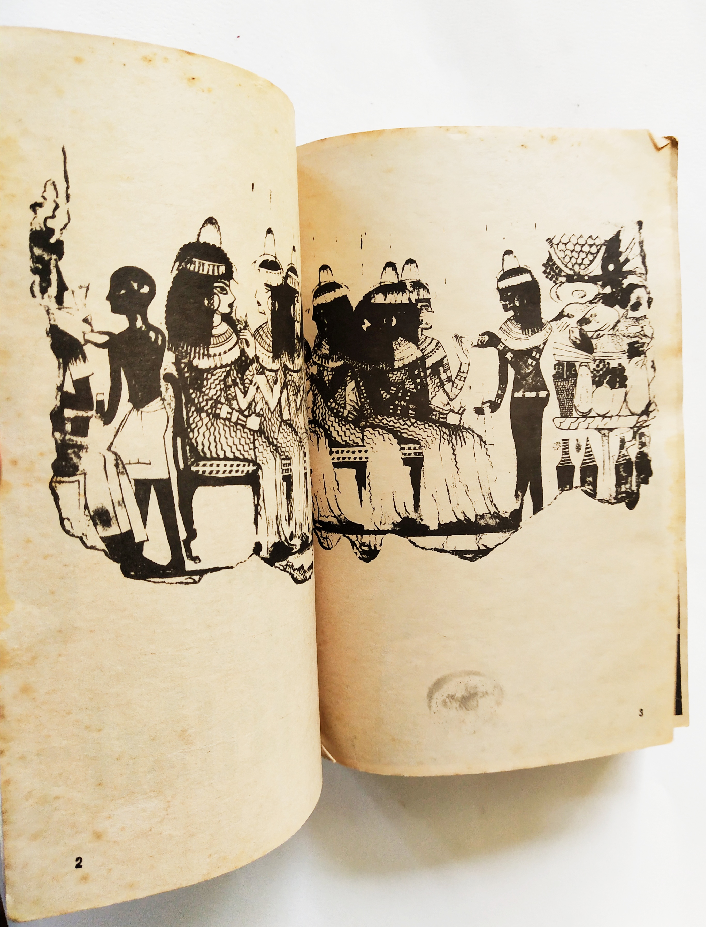 หนังสือการ์ตูนญี่ปุ่นเก่าแปลไทย,** หนังสือเก่ามีตำหนิตามภาพ สนพ. ยอดธิดา SPECIAL ISSUE FOR YOU, FAROH'S CURSE คำสาปฟาโรห์ ฉบับรวมเล่มพิเศษ เล่ม1 เรื่องและภาพโดย Chieko Hosokawa, JAPAN 1982