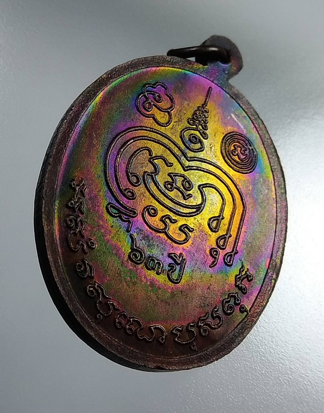 A643 หลวงพ่อสอน วัดศาลเจ้า จ.ปทุมธานี