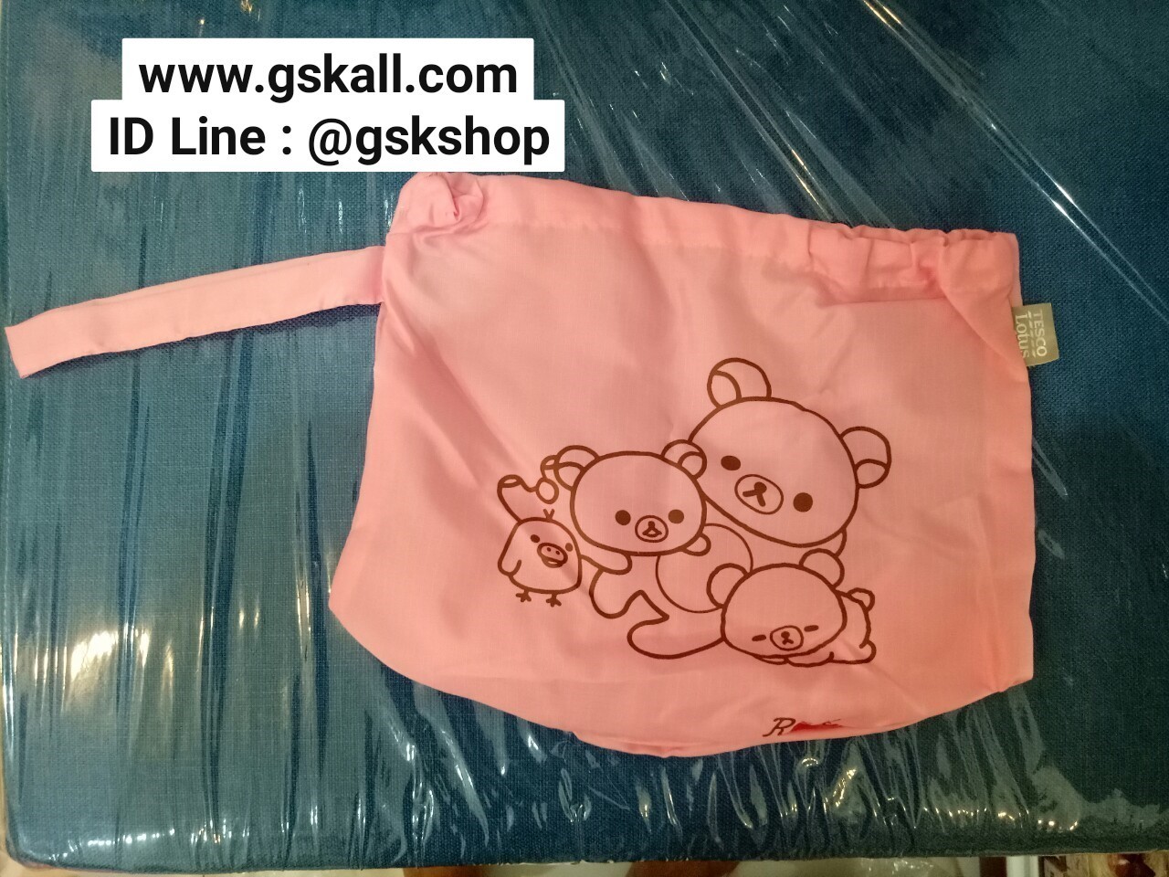 กระเป๋าคุมะ ใบใหญ่และเล็ก