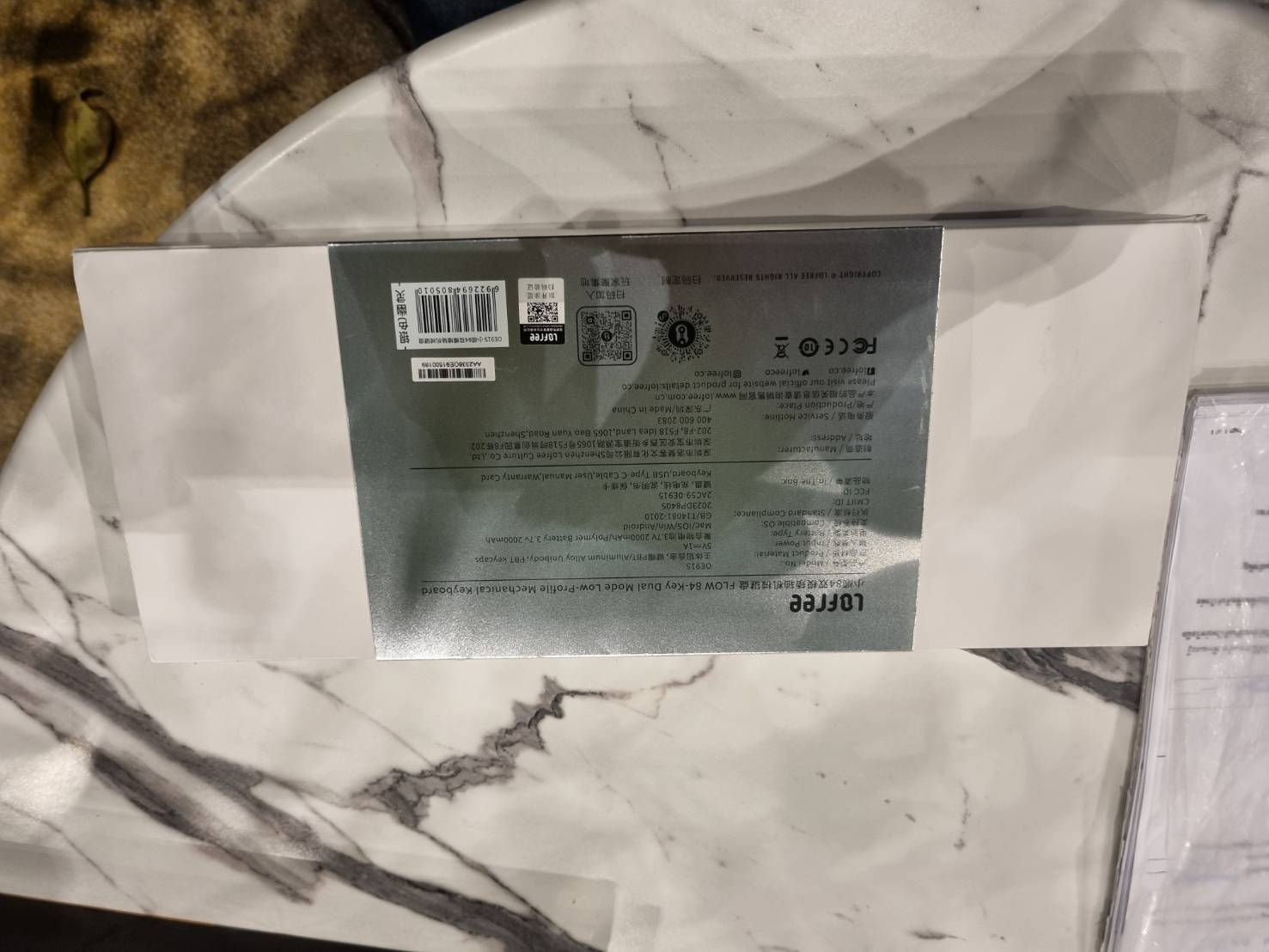 Keyboard LoFree FLOW