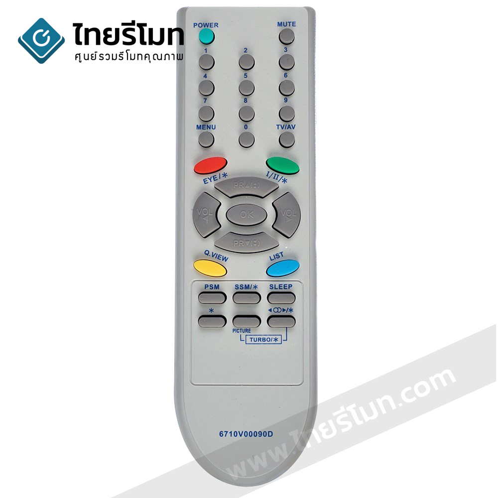 รีโมททีวี แอลจี LG รุ่น6710V00090D