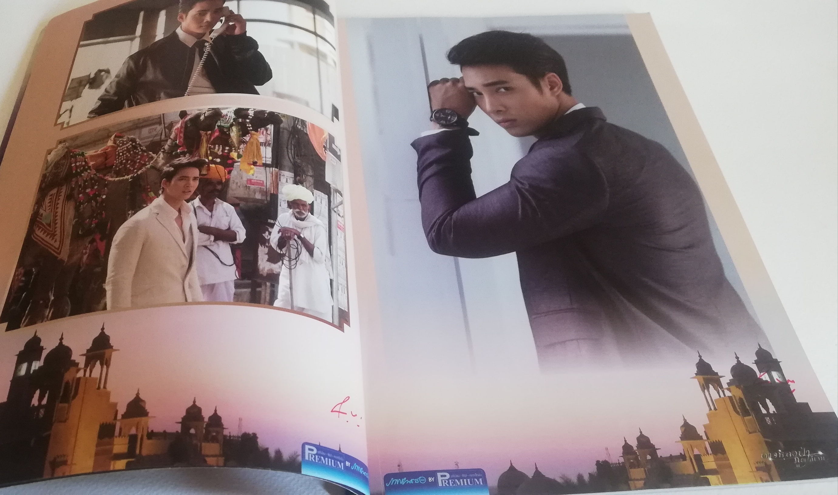 มีหลายภาพ, มุมปกด้านล่าง และด้านในเกือบทุกหน้ามีลายเซ็นต์สีแดงตามภาพ, หนังสือภาพละครช่อง3, ดาวหลงฟ้าภูผาสีเงิน