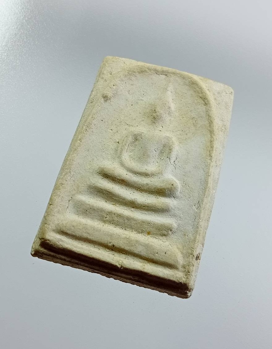 ผ3206 พระสมเด็จ หลังปั๊มหมึก ยันต์นะ ไม่ทราบที่