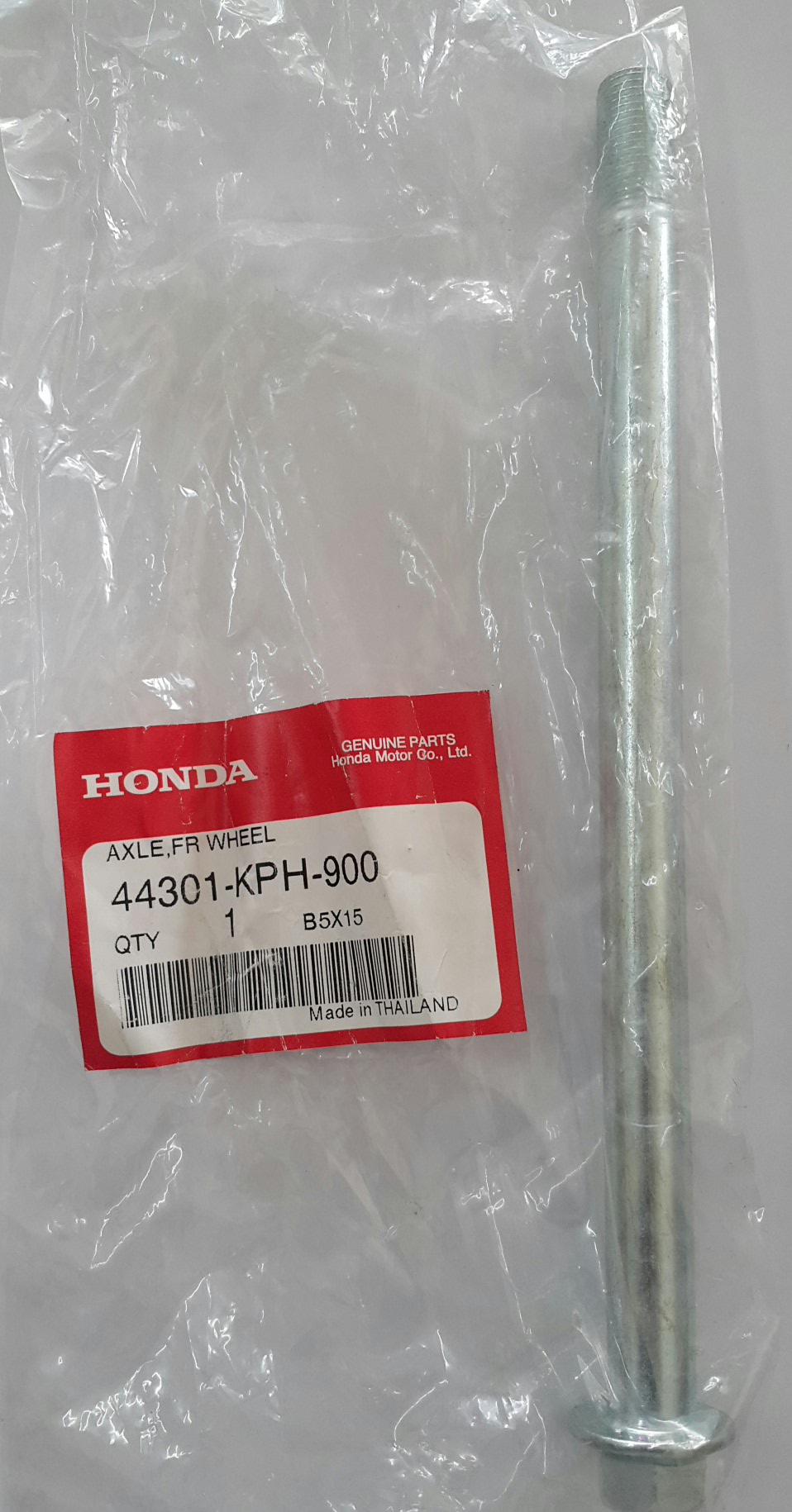 เพลาล้อหน้า เวฟ125S,R,T,C(ปี2001-2010)/เวฟ110ไอ(ดีส-ดรัม)