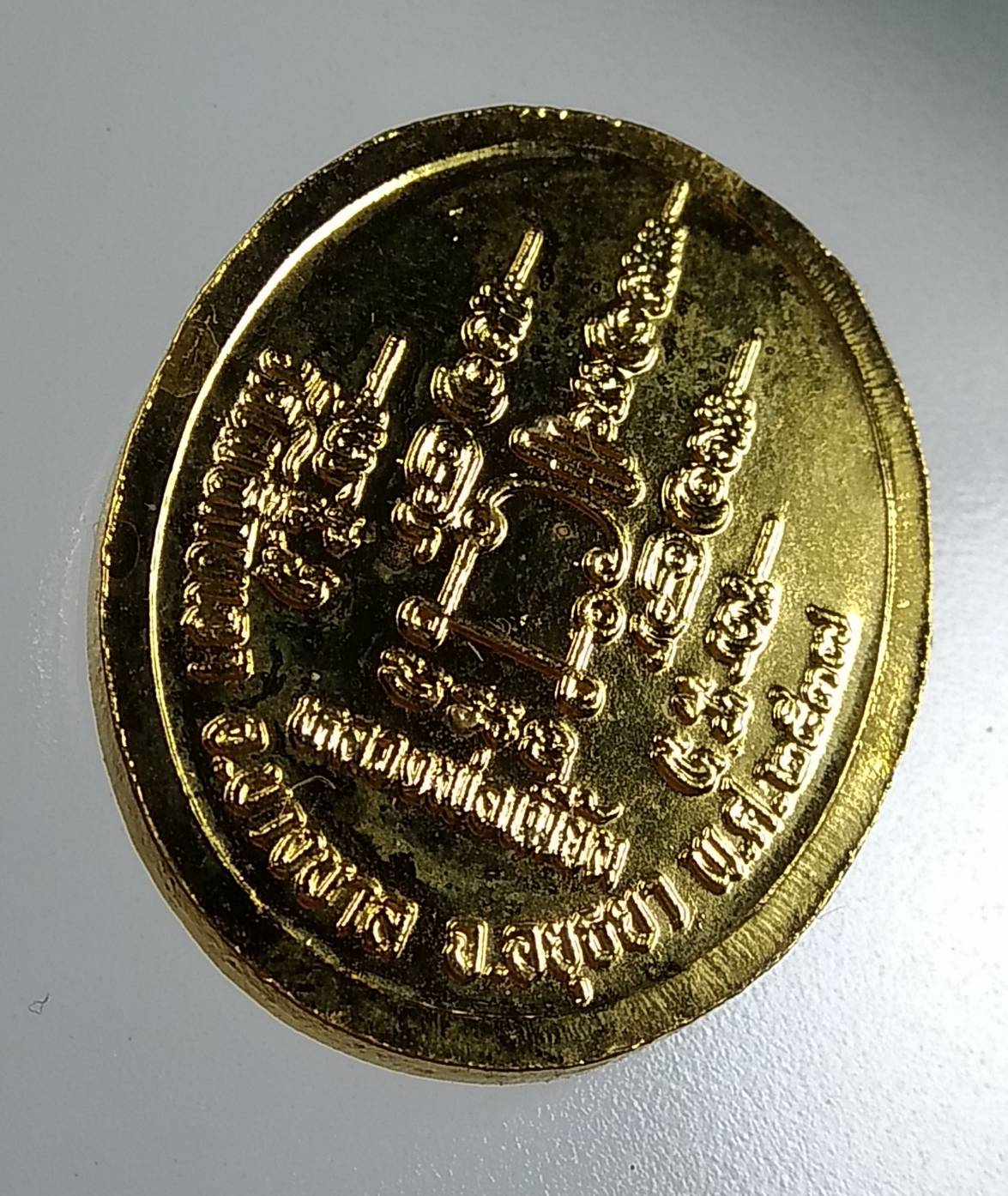 A1793 หลวงพ่อเมี้ยน วัดโพธิ์กบเจา จ.อยุธยา ปี2537