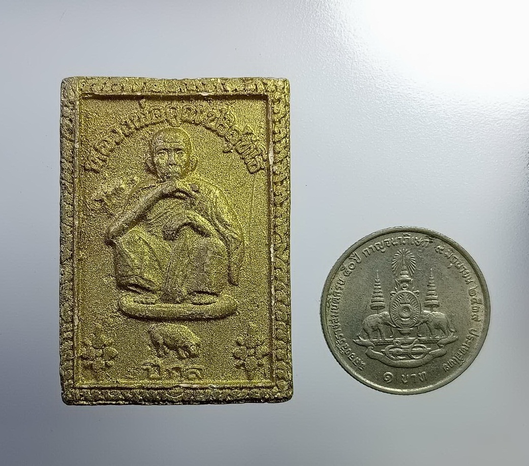 ผ2734 พระผงคูณมหาเศรษฐี 9บารมี ปีกุล หลวงพ่อคูณ วัดบ้านไร่ จ.นครราชสีมา ปี2536