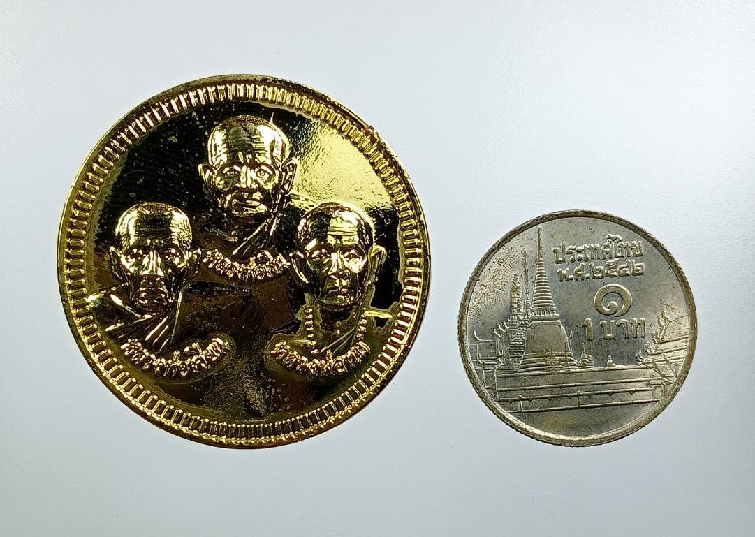 ก884 หลวงพ่อเงิน หลวงพ่อเขียน หลวงพ่อทบ พระพุทธชินราช ออกวัดวังศาล จ.เพชรบูรณ์ ปี2543