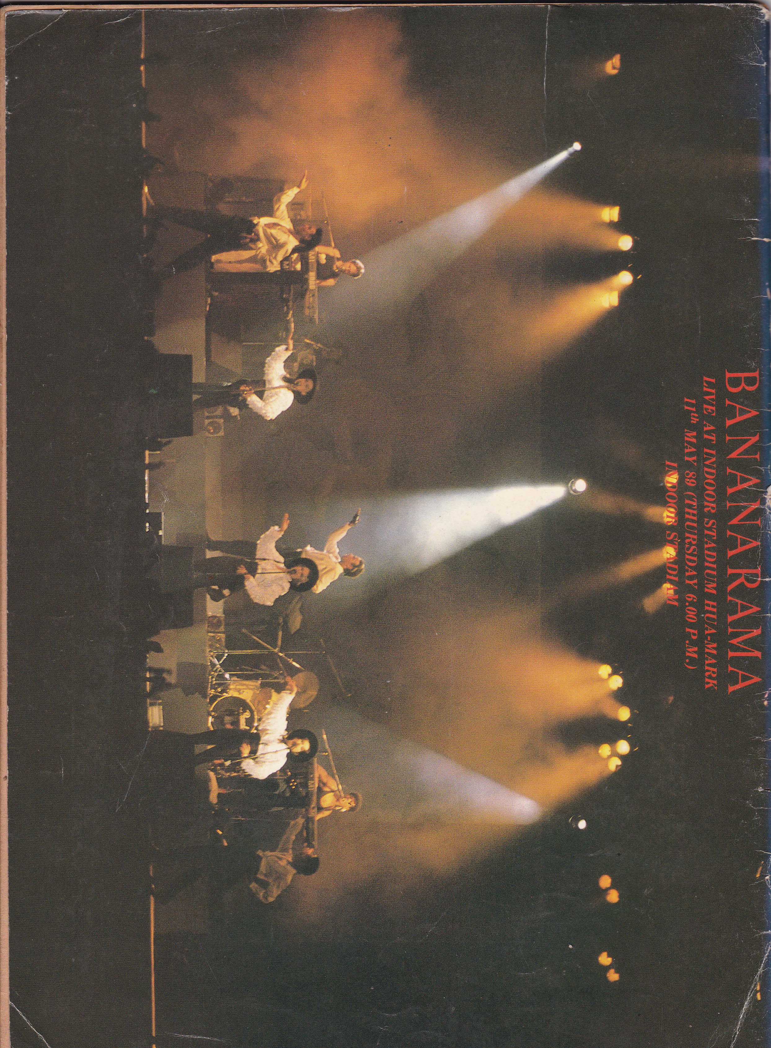 นิตยสารดนตรีเก่า "Voice Vol.1 No.5 1989" -TRACY CHAPMAN ราชินี FOLK -LIVING COLOUR เฮฟวี่ผิวดำที่มากด้วยฝีมือ -JOURNEY INTO THE DARK SIDE OF THE BRICK ปฐมบทแห่งการก่อกำเนิดวงดนตรีนามกระเดื่อง PINK FLOYD -THE WATERBOYS ขี้เมาแห่งความบริสุทธิ์ -HA