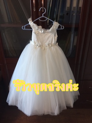 Pre-order ชุดราตรีเด็ก ชุดกระโปรง สไตล์เจ้าหญิง แบบไหล่ปาด แต่งดอก ปักเลื่อมช่วงบน กระโปรงตาข่ายฟูฟ่อง