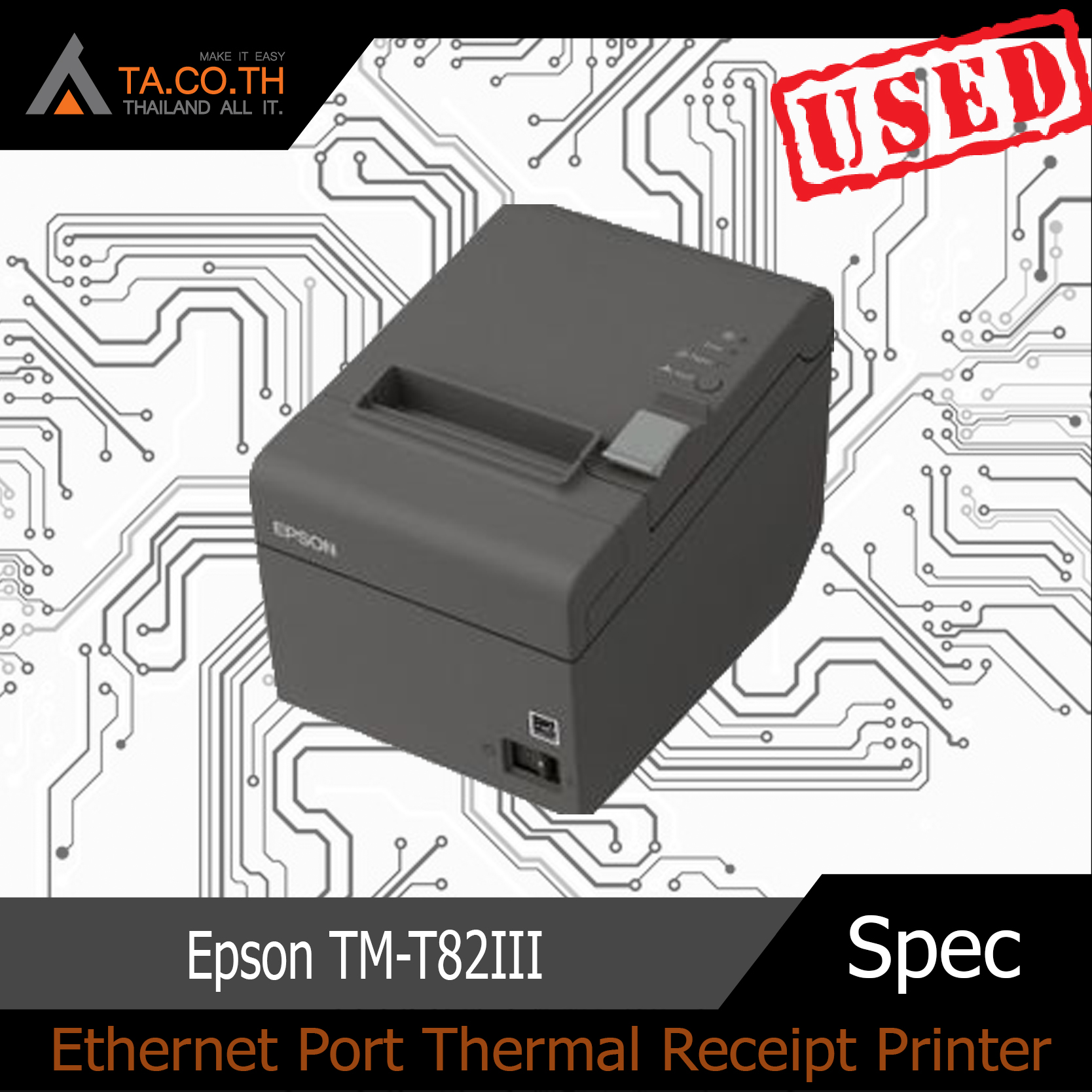 Epson TM-T82III USB
