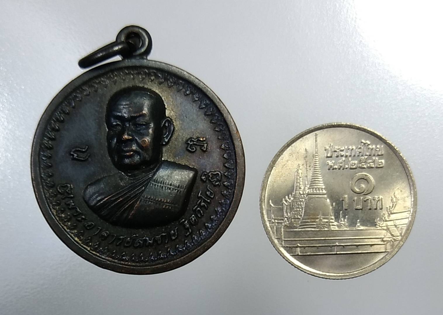 A1128 หลวงปู่สมชาย หลังหลวงพ่อทอง วัดเขาสุกิม จ.จันทบุรี