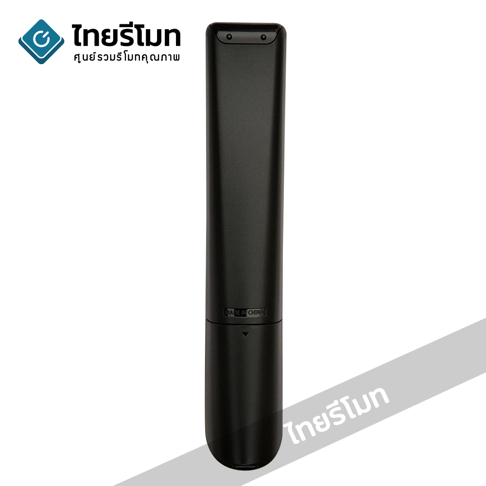 รีโมททีวี Sharp *สั่งงานด้วยเสียงได้* รุ่นGB326WJSA *ตรงรุ่น* (มีปุ่มYouTube / ปุ่มNETFLIX)